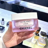 香奈兒（Chanel） HL珍珠光彩亮白面霜50g保濕提亮淡斑 煥白保濕霜50ml