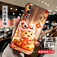 膜思維適用oppoA3x手機(jī)殼PKD130硅膠潮男女全包邊保護(hù)套磨砂軟殼卡通防摔ins風(fēng)中國風(fēng)情侶潮蛇年新款軟殼 曜石黑-金蛇送福（配手繩） oppoA3x