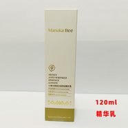 小蜜坊蜜彈潤精華水乳面霜滋潤肌膚清潤質(zhì)地呵護彈潤緊致沁透 小蜜坊御蜜彈潤精華乳