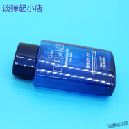 奧麗膚（Olive）韓國進(jìn)口 Oriox男士乳液補水保濕潤膚面部擦臉護膚品 365ml 奧麗絲男士 爽膚水