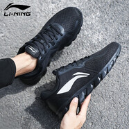 李寧（LI-NING）透氣跑步鞋夏季新款輕質(zhì)男鞋拼接網(wǎng)面軟底減震耐磨休閑運(yùn)動(dòng)鞋 標(biāo)準(zhǔn)黑（減震跑鞋） 41