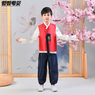 民族服裝兒童 朝鮮族六一兒童演出服裝韓版小孩傳統古裝女童改良韓服女寶寶朝鮮族童裝4 新男三件套紅色 110