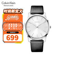 卡文克萊（Calvin Klein）CK手表男女 CITY系列 瑞士石英腕表 經(jīng)典簡約 生日禮物 男款 K2G211C6皮帶白盤