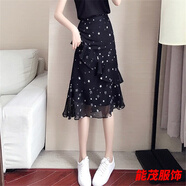 萱眸小個(gè)子雪紡洋氣碎花半身裙女夏季中長(cháng)款高腰a字百搭不規則仙女裙 黑色半身裙 M