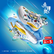 李寧先鋒靈2.0 team兒童籃球鞋中幫男大童減震回彈透氣輕彈穩定運動(dòng)鞋 標準白/青椒綠 40