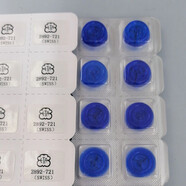 瑞士ETA2892A2機(jī)芯擺輪2892游絲2892擺輪 原裝