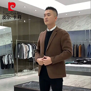皮爾卡丹（pierre cardin）2025秋冬季西服雙面呢休閑男士小西裝毛呢外套呢子短款大衣 焦糖色M882 XL 【130-150斤】