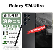 三星Galaxy S24 Ultra  AI旗艦智能手機(jī)通5G 新品 四長(zhǎng)焦 S24 Ultra 鈦黑色 12G+256GB港版+店保