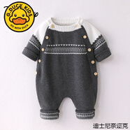 G.DUCKKIDS嬰兒連體哈衣連帽針織衫爬服童裝毛衣秋冬新款外套滿(mǎn)月外出連身衣 灰色 9603(不帶帽) 80cm (XXS) 80