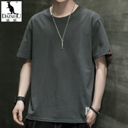 袋鼠（DAISHU）純棉短袖男士夏季2024新款潮牌ins百搭t恤上衣服潮流寬松半袖體恤 20632-T213深灰 3XL 【165-180斤】