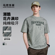 馬克華菲【舒適純棉】滿印圓領(lǐng)短袖T恤男25夏季新款撞色休閑潮牌短t 恤 211灰綠（舒適版） XL （高175-180重70-75）