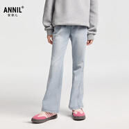 安奈兒（Annil）童裝女童牛仔褲2025春新款時(shí)尚微喇透氣彈力淺藍(lán)色長(zhǎng)褲 淺藍(lán)牛仔 140