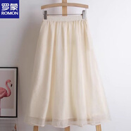 羅蒙（ROMON）歐根紗半身裙2025新款高腰顯瘦氣質(zhì)文藝百搭紗裙中長(cháng)款優(yōu)雅大擺裙 杏色 M 105斤內