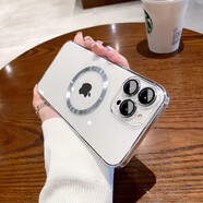 韻寧 適用iPhone16promax手機殼新款蘋果15手機保護殼超薄透明磁吸全包防摔鏡頭膜一體防塵網(wǎng)硬殼輕奢 【磁吸全透明+鏡頭膜+防塵網(wǎng)】全包 iPhone15ProMax