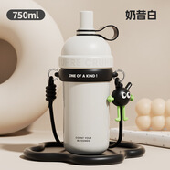 初和大容量保溫杯吸管戶外便攜運動保溫杯子漸變簡約飲水杯云朵飲水壺 白色(750ml) 500ml/750ml