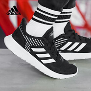 阿迪達斯 （adidas）新款男鞋夏季網面透氣休閑鞋緩震運動鞋訓練舒適跑步鞋F(xiàn)3 F36331 41