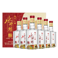 水井坊四川水井坊 濃香型白酒 新老包裝隨機發(fā)貨 52度 520mL 6瓶 臻釀八號禮盒整箱