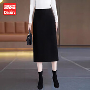 黛姿茹通勤毛呢半身裙女春季2025新款顯瘦包臀直筒裙純色春秋職業(yè)一步裙 黑色毛呢裙/長72CM S (26)