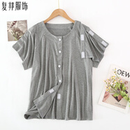 復邦（FU BANG）病號服易穿脫護理服夏季免脫全開(kāi)臥床老人短袖T恤褲子 男條紋深灰短袖上衣 XL