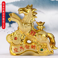 杏氿山西杏花村產(chǎn)地53度白酒1500ml土豪金立馬送福禮盒裝興盛長(zhǎng)高粱酒 53度 1.5L 1壇 款一立馬發(fā)財(cái)禮盒