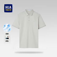 海瀾之家（HLA）短袖t恤男夏季新品POLO領撞色翻領短T男親膚透氣簡約休閑上衣男 淺灰K8(涼感5A抗菌) S /165/84A