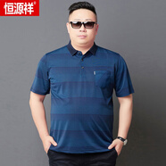 恒源祥（HYX）短袖T恤男胖子寬松大碼加肥加大中老年人男裝肥佬夏季冰絲polo衫 烏藍(lán)色 F036 3XL 建議180-200斤