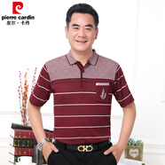 皮爾卡丹（pierre cardin）2025中老年男潮流t恤短袖純色棉寬松本命年紅色上衣爸爸裝婚禮服 短袖126紅色【帶口袋】 XL 175/52【建議135-150斤】