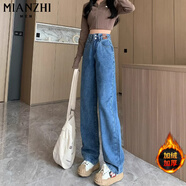 棉致新款顯瘦復(fù)古高腰直筒牛仔褲女秋冬季新款休閑闊腿褲子寬松加絨 復(fù)古藍(lán)【658加絨高品質(zhì)34】 M 90-105斤