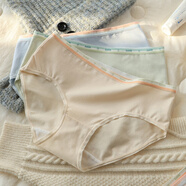 GPHF日本【四季棉款】棉中腰內褲女純棉襠少女生無(wú)痕透氣三角短褲女士 淺藍+淡綠+膚色 L 建議體重100-120斤