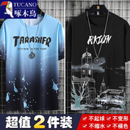 啄木鳥（TUCANO）夏季冰絲短袖t恤男薄款休閑冰感半袖體恤男裝潮流上衣服青年T恤 潑墨藍(lán)+鐘樓黑 5XL (170-200斤）
