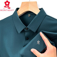 夢(mèng)特嬌（MONTAGUT）新款桑蠶絲長(zhǎng)袖T恤男士中年商務(wù)休閑翻領(lǐng)Polo衫體恤打底衫 墨綠 M 170