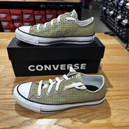 匡威（Converse）匡威男女低幫皮質(zhì)運動(dòng)休閑板鞋A12815CA12819C 綠色A12819C 35 35碼/M3 22cm