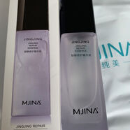 MJINA純美靜靜修復(fù)精華液修復(fù)敏感肌淡化紅血絲正品 靜靜精華液正品2瓶