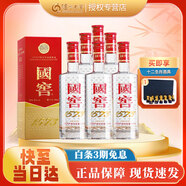 瀘州老窖（LUZHOULAOJIAO） 國(guó)窖1573 高度白酒濃香型白酒 52度 500mL 6瓶 整箱裝