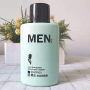 蘭珀歐男士護膚保濕霜洗面奶爽膚水乳液潤膚露補水面霜 潤膚露1瓶