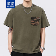 簡(jiǎn)徒（JANTOUR）日系重磅迷彩口袋T恤230g圓領(lǐng)短袖T恤男純棉質(zhì)感水洗半袖上衣寬松 軍綠色 M