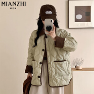 棉致菱格翻領(lǐng)撞色加厚棉服女冬季新款棉衣外套羽棉襖絨服小個(gè)子面包服 803薄荷色【高品質(zhì)35】 L 125-150斤