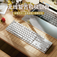 炫光E104無線機(jī)械鍵盤鼠標(biāo)套裝藍(lán)牙三模青軸電競游戲蒸汽朋克臺式電腦筆記本打字耳機(jī)三件套 銀白色-白光【無線藍(lán)牙三模】電鍍升級版 紅軸【輕聲舒適】