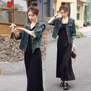 皮爾卡丹（pierre cardin）牛仔休閑氣質(zhì)連衣裙套裝女2025年春秋季新款韓版外套吊帶裙兩件裝 連衣裙+牛仔外套 XL 【建議115-125斤】