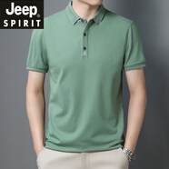 JEEP SPIRIT吉普短袖Polo衫男夏季薄款商務(wù)休閑男士翻領(lǐng)t恤潮流修身半袖純色 QZQ-T08-綠色 M