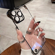 古藝涵無邊框蘋果16手機(jī)殼iPhone16Promax透明新款15Pro/14plus超薄簡約13/12/11裸感磁吸式散熱透氣半包 無邊框【黑色】美過裸機(jī) iPhone 14