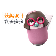 LIBRATONE小鳥(niǎo)音響  BIRD 小小鳥(niǎo)藍(lán)牙音箱迷你便攜小音響小夜燈創(chuàng)意生日禮物 粉色(卡通版)