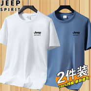 JEEP【2件裝】吉普純棉短袖T恤男寬松男士夏季半截袖體恤休閑打底衫 白色+霧霾藍(短袖) M 【95-105斤】