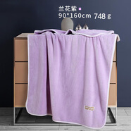 薩蒙路易（SRMOROER）浴巾【比海綿吸水還快】洗澡毛巾情侶款裹巾男大人毛巾女 蘭花紫-90*160cm【748g】 748g