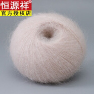 恒源祥真絲小馬海毛線團(tuán)手工編織diy細(xì)線長毛絨鏤空毛衣圍巾羊毛線 3-米駝色 50克 真絲小馬海毛線(/團(tuán))