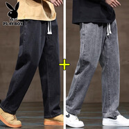花花公子牛仔褲男秋冬季新款美式百搭潮牌寬松直筒男褲闊腿休閑長(cháng)褲子男款 336黑色+黑灰色 3XL 【（36-37碼 體重165-180斤】