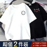 潮韻月短袖T恤男2024夏季新款五分袖T恤男裝衣服港風(fēng)半袖男體恤 兩件裝T笑臉標白+T小眼怪黑 S 建議60-80