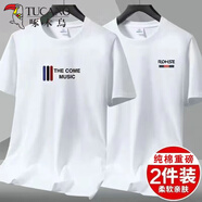 啄木鳥(niǎo)【2件裝】夏季短袖T恤男士純棉寬松大碼半袖體恤男裝上衣服打底衫 T319白色+T519白色 XL （120-140斤）