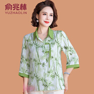 俞兆林母親節中年媽媽夏裝七分袖襯衫碎花上衣中老年女時(shí)尚大碼雪紡小衫 綠色 5XL  (參考145-160斤)