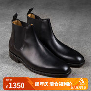 玩累了的孩子·英產(chǎn)新款 現(xiàn)貨 埃斯克代爾黑色小牛皮方頭切爾西短靴男 黑色 39 皮鞋39碼-5 UK  G楦